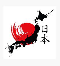 Japan Fotodruck