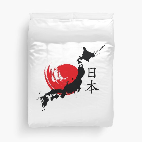 Japan Duvet Cover