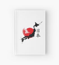 Japon Carnet cartonné