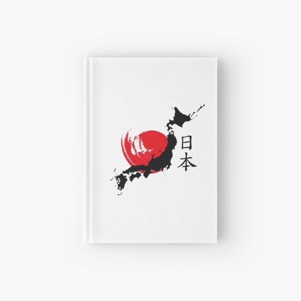 Japan Notizbuch