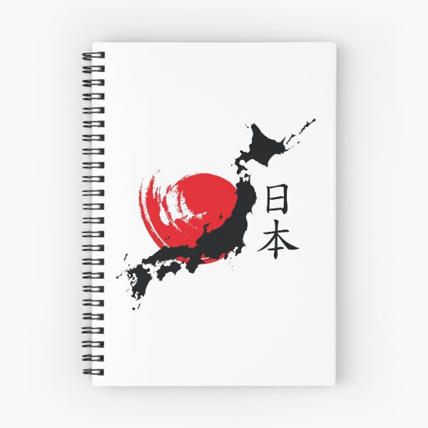 Item preview, Japan designed and sold by DCornel.