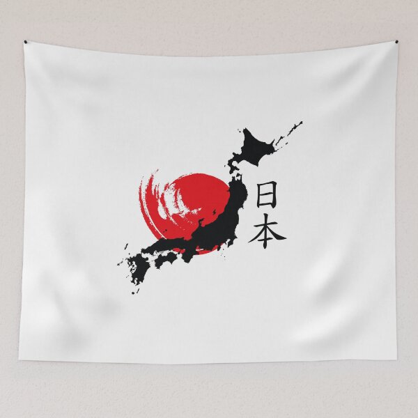 Item preview, Japan designed and sold by DCornel.