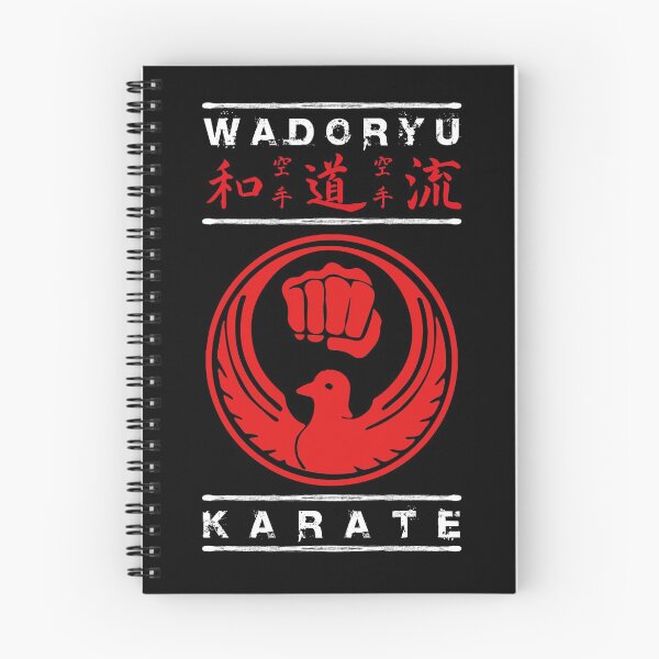 Item preview, Wadoryu Karate (white text) designed and sold by DCornel.