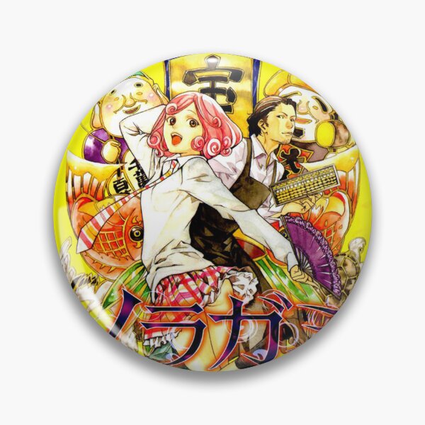Item preview, Noragami Cover #4 poster designed and sold by dentthomas.