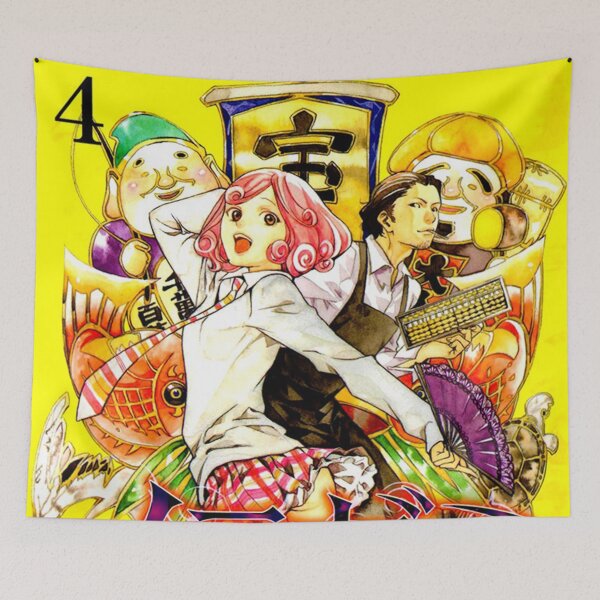 Item preview, Noragami Cover #4 poster designed and sold by dentthomas.
