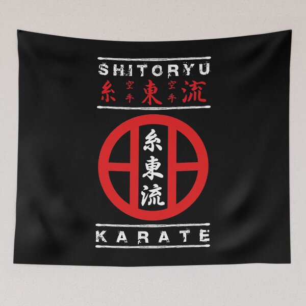 Item preview, Shitoryu Karate (white text) designed and sold by DCornel.