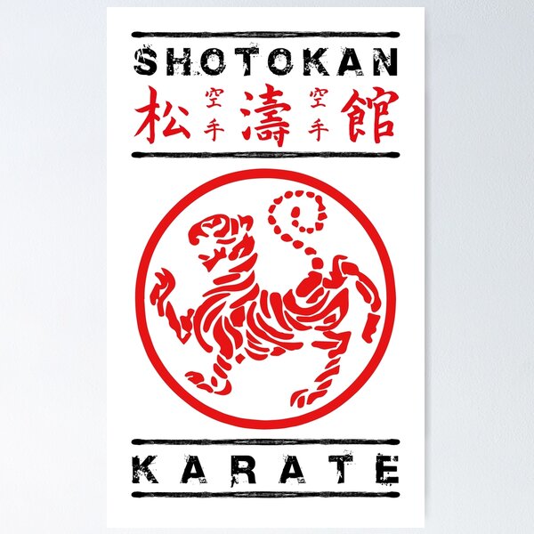 Item preview, Shotokan Karate designed and sold by DCornel.
