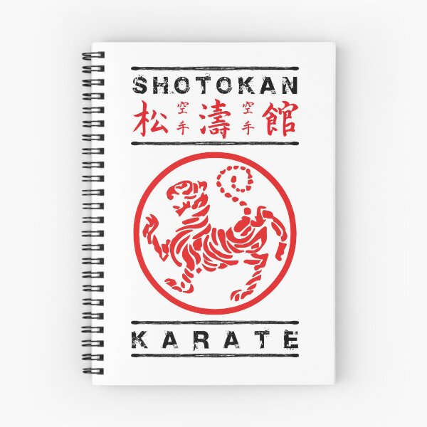 Item preview, Shotokan Karate designed and sold by DCornel.