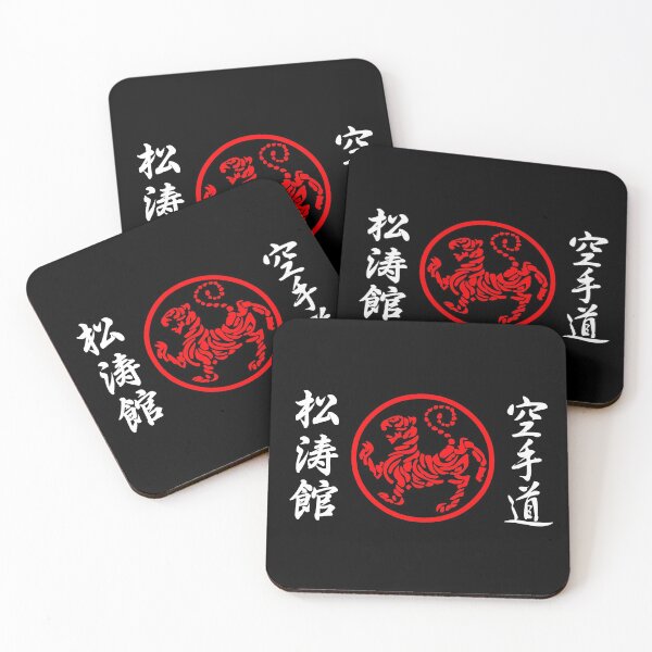 Item preview, Shotokan Symbol and Kanji on the sides white text designed and sold by DCornel.