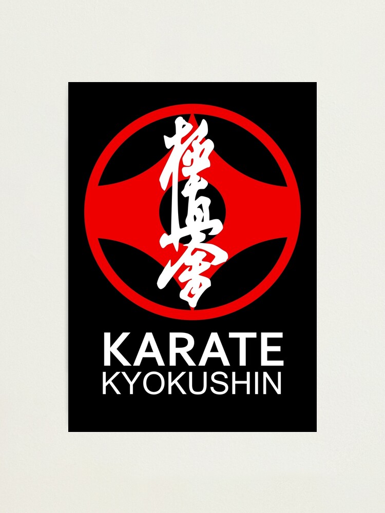 "Kyokushin Karate Symbol and Kanji White Text" Photographic Print by