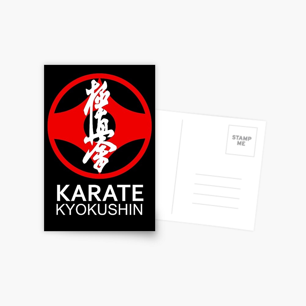"Kyokushin Karate Symbol and Kanji White Text" Postcard by DCornel
