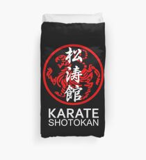 Shotokan Karate Symbol and Kanji White Text Duvet Cover