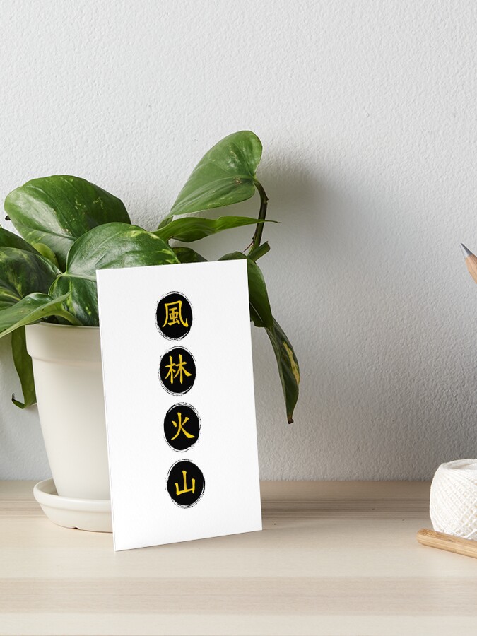 Ryu] A5 BELT PLANNER | Wath'z