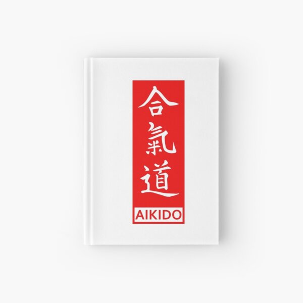 Aikido Kanji Hardcover Journal