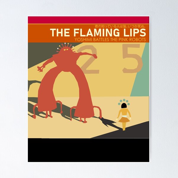 Item preview, The Flaming Lips "Yoshimi Battles The Pink Robots" Simplified Album Cover Classic T Shirt  designed and sold by DonnaBrownn.