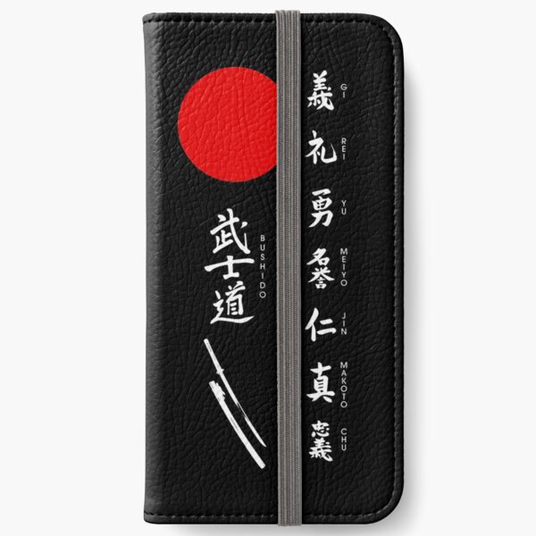 Bushido and Japanese Sun (White text) iPhone Wallet