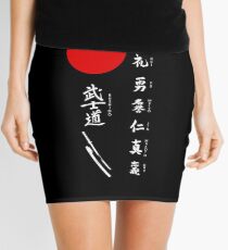 Bushido und japanische Sonne (weißer Text) Minirock