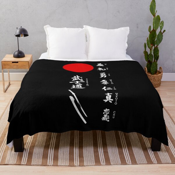 Bushido and Japanese Sun (White text) Throw Blanket