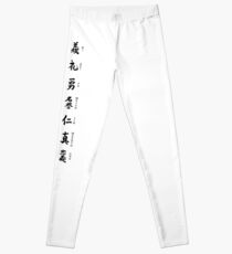 Bushido und japanische Sonne Leggings