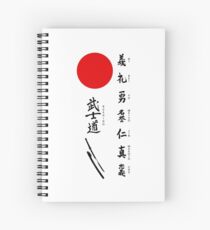 Bushido and Japanese Sun Spiral Notebook