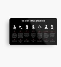 The 7 Virtues of Bushido (white text) Metal Print