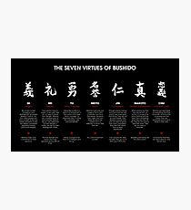 Lámina fotográfica Las 7 virtudes de Bushido (texto blanco)