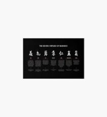 The 7 Virtues of Bushido (white text) Art Board