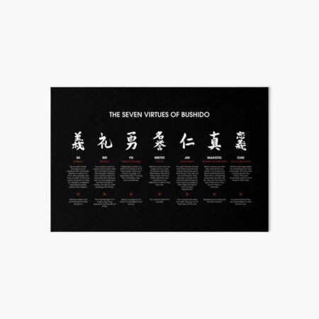 Artikel-Vorschau von Die 7 Tugenden von Bushido (weißer Text), designt und verkauft von DCornel.