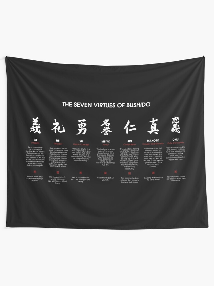 "The 7 Virtues Of Bushido (white Text)" Tapestry For Sale By DCornel ...