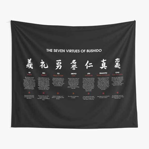 The 7 Virtues Of Bushido White Text Tapestry