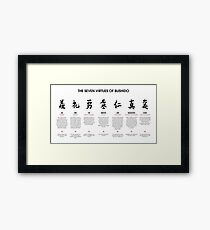 The 7 Virtues of Bushido Framed Print