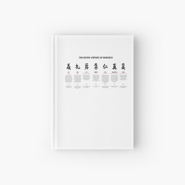 The 7 Virtues of Bushido Hardcover Journal