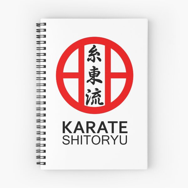 Item preview, Shitoryu Karate Symbol and Kanji designed and sold by DCornel.