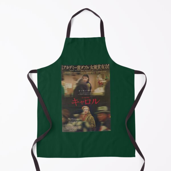 Item preview, Carol Japanese Release  Premium  designed and sold by CasadoAlexandra.
