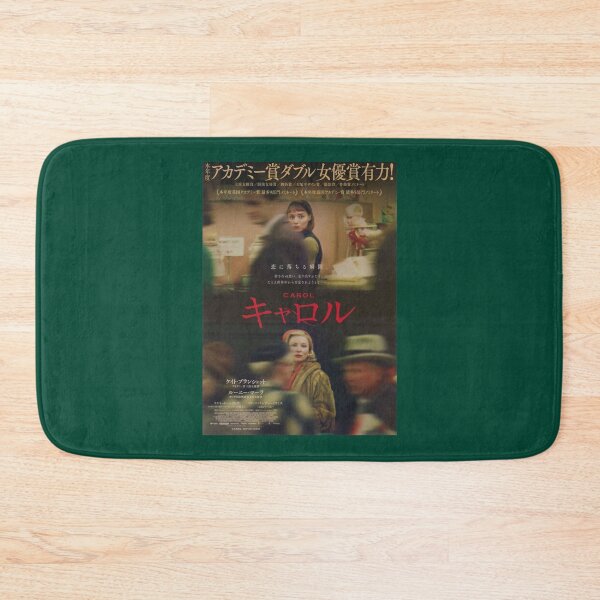 Item preview, Carol Japanese Release  Premium  designed and sold by CasadoAlexandra.