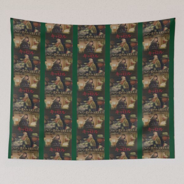 Aperçu de l'œuvre Carol version japonaise Premium créée et vendue par CasadoAlexandra.