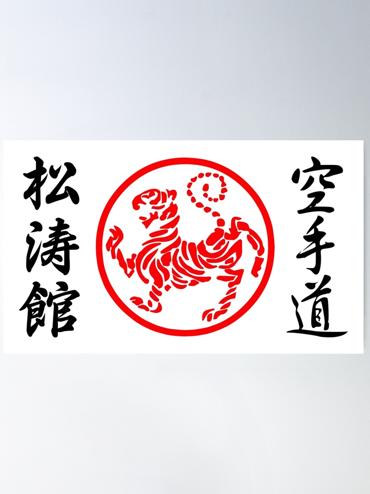 Imagen de producto 2