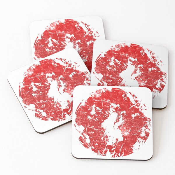 Item preview, Sol rojo japonés roto designed and sold by DCornel.