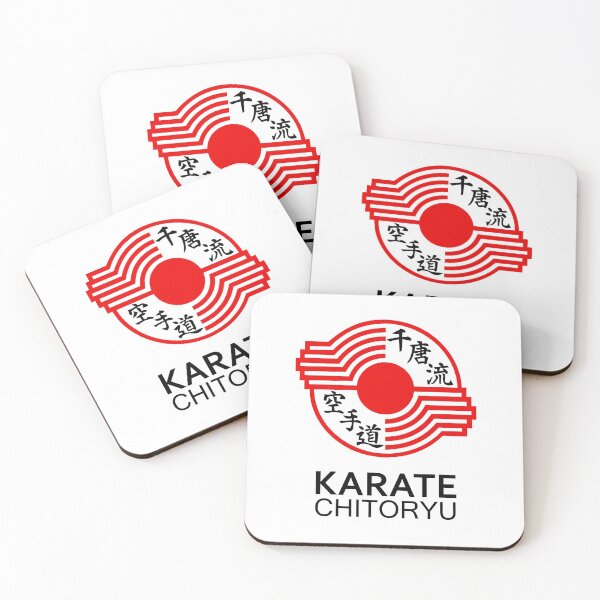 Aperçu de l'œuvre Symbole de Karaté Chitoryu et Kanji créée et vendue par DCornel.