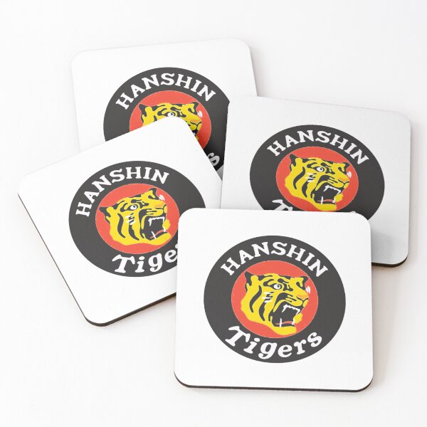 Item preview, Hanshin Tigers Vintage Baseball Logo designed and sold by JamieLucille.