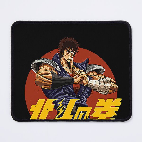 Item preview, FIST OF THE NORTH STAR designed and sold by ZacharieFoucher.