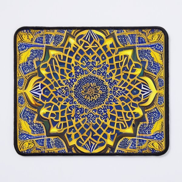 Item preview, Islamic Art designed and sold by IlluminatedPage.