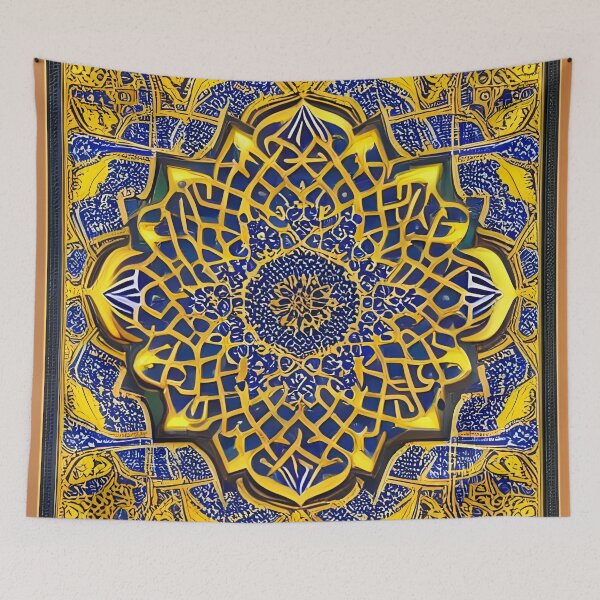 Item preview, Islamic Art designed and sold by IlluminatedPage.