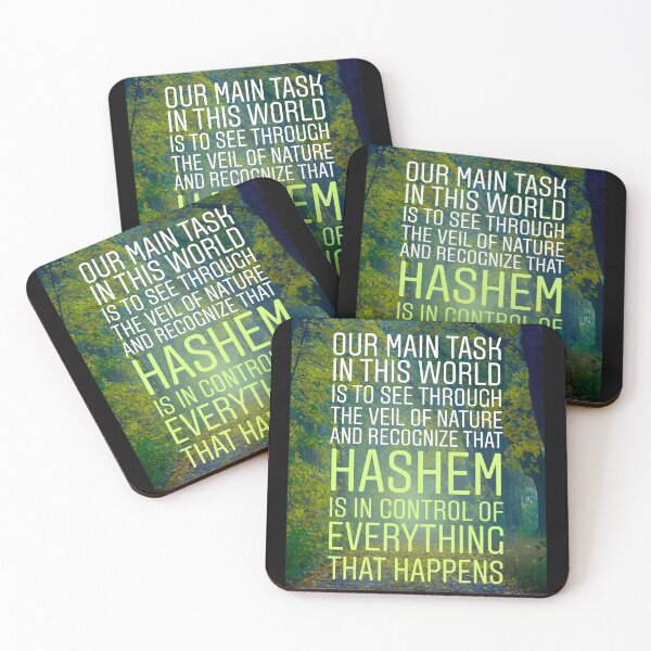 Item preview, Our main task in this world is to see through the veil of nature and recognize that Hashem is in control of everything that happens designed and sold by Stories To Inspire - Motivational Jewish Quotes.