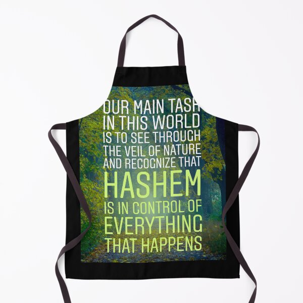 Item preview, Our main task in this world is to see through the veil of nature and recognize that Hashem is in control of everything that happens designed and sold by Stories To Inspire - Motivational Jewish Quotes.