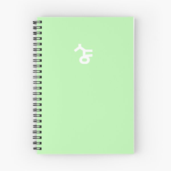 Item preview, Letras coreanas - blanco designed and sold by Signaturestudio.