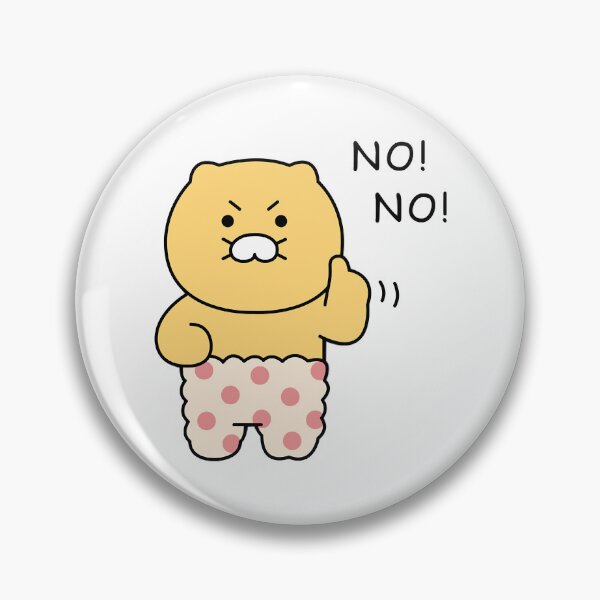 Item preview, KaKao Friends - Choonsik is a homebody edition C         designed and sold by CamomileByCami.