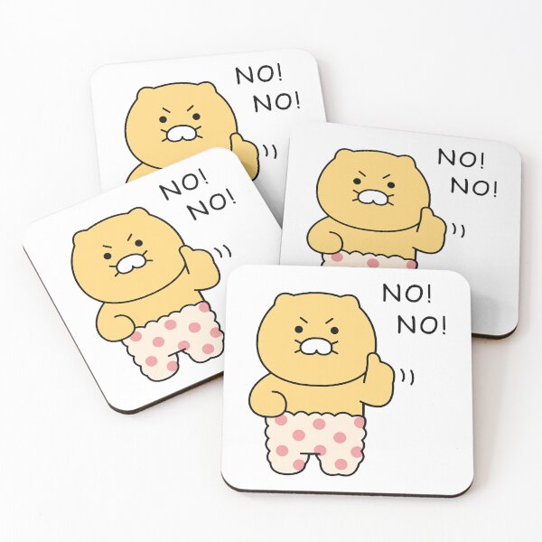 Item preview, KaKao Friends - Choonsik is a homebody edition C         designed and sold by CamomileByCami.
