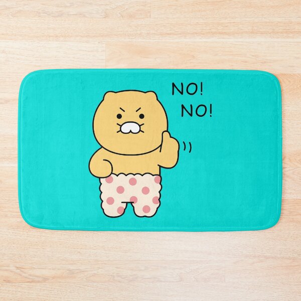 Item preview, KaKao Friends - Choonsik is a homebody edition C         designed and sold by CamomileByCami.