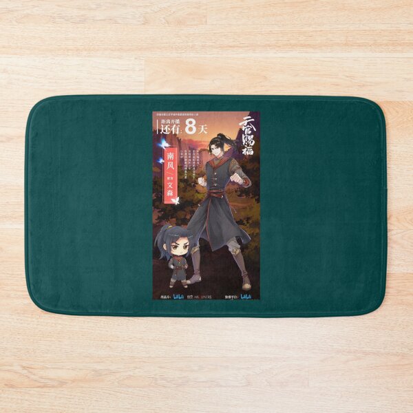 Item preview, 8 Day To Go TGCF   designed and sold by coiledeggooa.